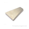 ประเภทอาร์คประเภท Neodymium Magnet สำหรับมอเตอร์